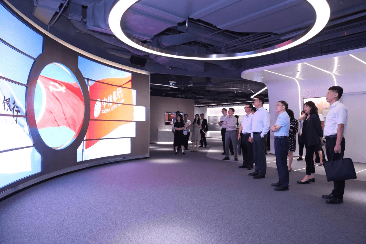  中國清潔發展機制基金管理中心與中信銀行聯合舉辦青年干部讀書班：學八項規定 樹清風正氣